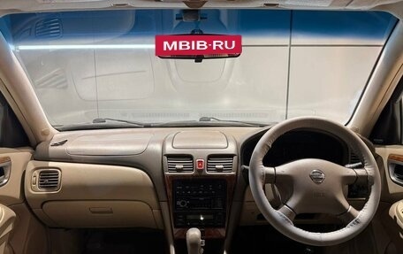 Nissan Bluebird Sylphy II, 2004 год, 450 000 рублей, 11 фотография