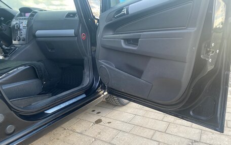 Opel Zafira B, 2007 год, 650 000 рублей, 4 фотография