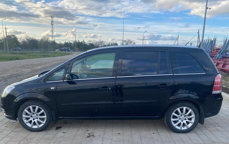 Opel Zafira B, 2007 год, 650 000 рублей, 2 фотография