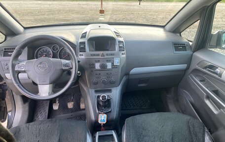 Opel Zafira B, 2007 год, 650 000 рублей, 9 фотография