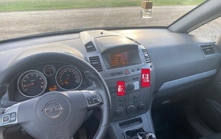 Opel Zafira B, 2007 год, 650 000 рублей, 14 фотография