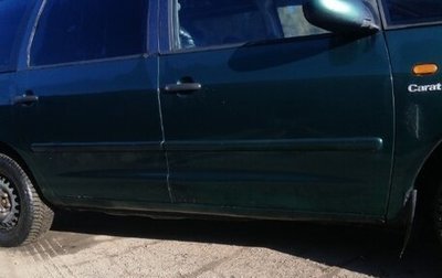 Volkswagen Sharan I рестайлинг, 1995 год, 200 000 рублей, 1 фотография