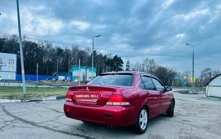 Mitsubishi Lancer IX, 2005 год, 400 000 рублей, 5 фотография