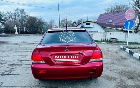 Mitsubishi Lancer IX, 2005 год, 400 000 рублей, 8 фотография