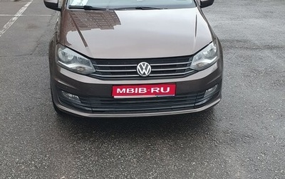 Volkswagen Polo VI (EU Market), 2016 год, 1 050 000 рублей, 1 фотография