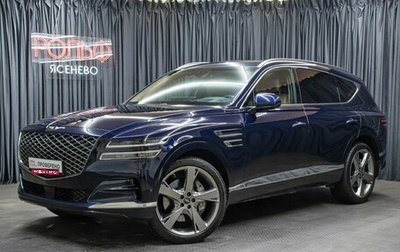 Genesis GV80 I, 2021 год, 6 498 000 рублей, 1 фотография