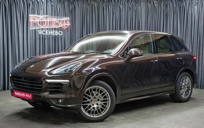 Porsche Cayenne III, 2015 год, 4 698 000 рублей, 1 фотография