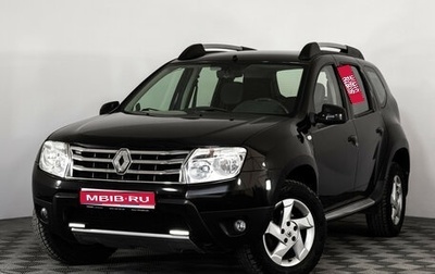 Renault Duster I рестайлинг, 2012 год, 1 000 000 рублей, 1 фотография