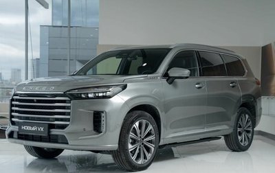 CheryExeed VX, 2025 год, 5 190 000 рублей, 1 фотография