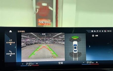 BMW 3 серия, 2023 год, 2 760 000 рублей, 16 фотография