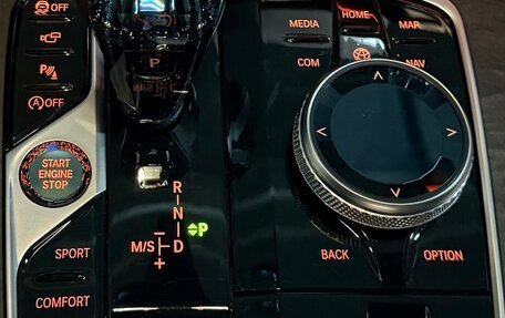 BMW X7, 2021 год, 10 000 000 рублей, 34 фотография