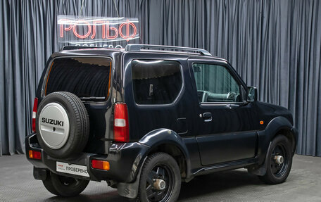 Suzuki Jimny, 2012 год, 700 000 рублей, 5 фотография