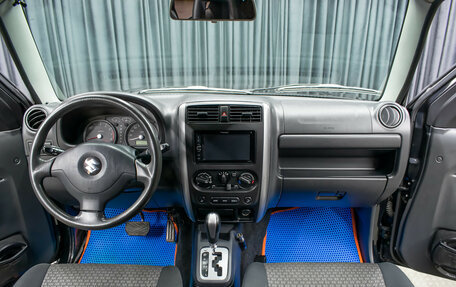 Suzuki Jimny, 2012 год, 700 000 рублей, 14 фотография