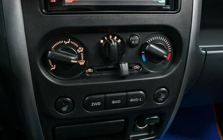 Suzuki Jimny, 2012 год, 700 000 рублей, 19 фотография