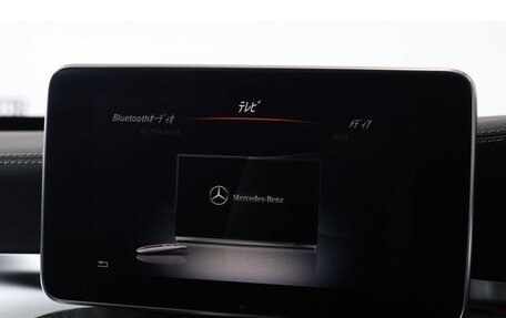 Mercedes-Benz C-Класс, 2017 год, 1 700 000 рублей, 17 фотография