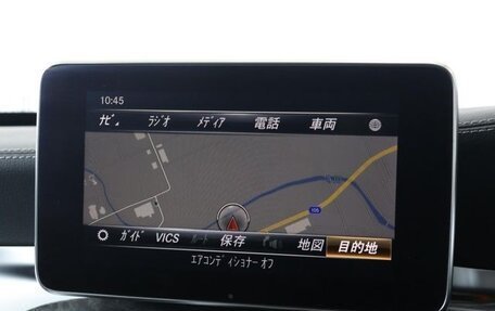 Mercedes-Benz C-Класс, 2017 год, 1 700 000 рублей, 18 фотография