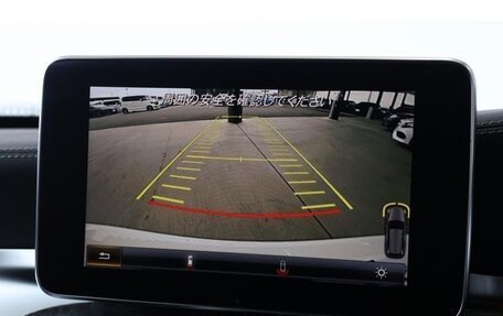 Mercedes-Benz C-Класс, 2017 год, 1 700 000 рублей, 20 фотография