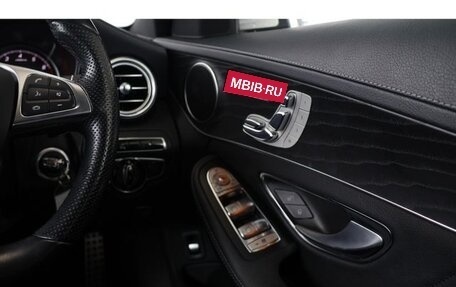 Mercedes-Benz C-Класс, 2017 год, 1 700 000 рублей, 23 фотография