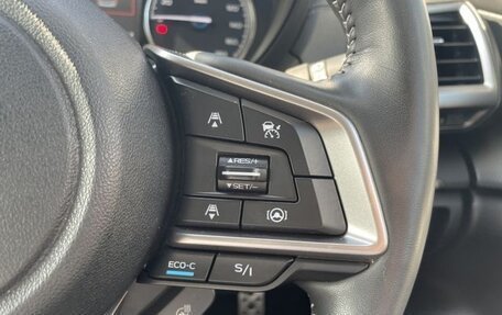 Subaru Forester, 2022 год, 2 850 000 рублей, 20 фотография