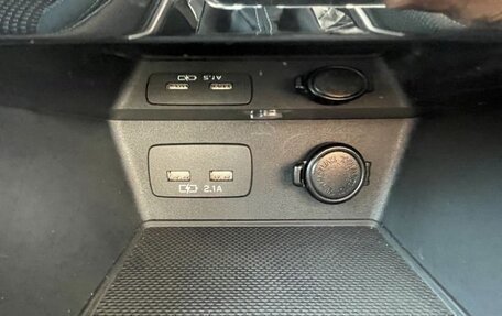 Subaru Forester, 2022 год, 2 850 000 рублей, 25 фотография