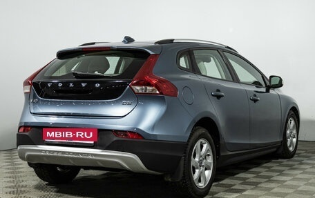 Volvo V40 Cross Country I, 2013 год, 1 279 700 рублей, 5 фотография