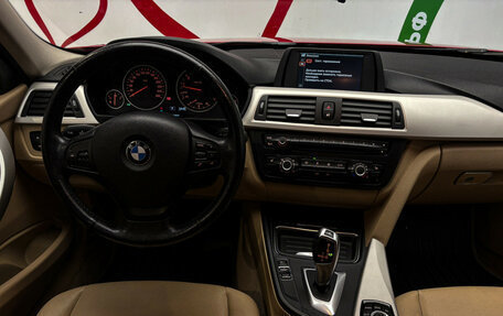 BMW 3 серия, 2013 год, 1 420 000 рублей, 9 фотография