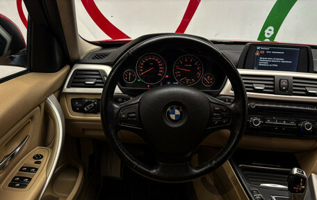 BMW 3 серия, 2013 год, 1 420 000 рублей, 10 фотография