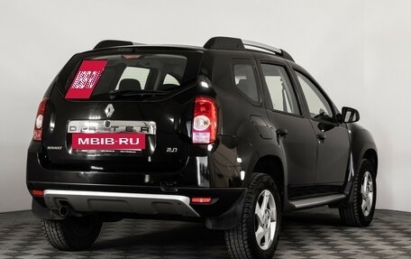Renault Duster I рестайлинг, 2012 год, 1 000 000 рублей, 5 фотография