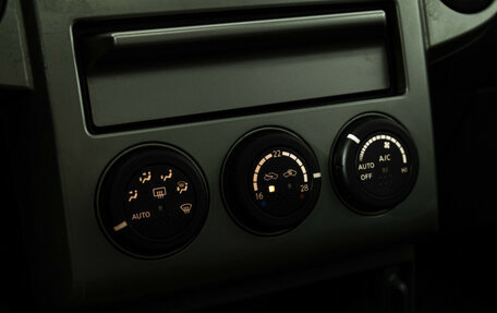 Nissan X-Trail, 2006 год, 649 585 рублей, 16 фотография