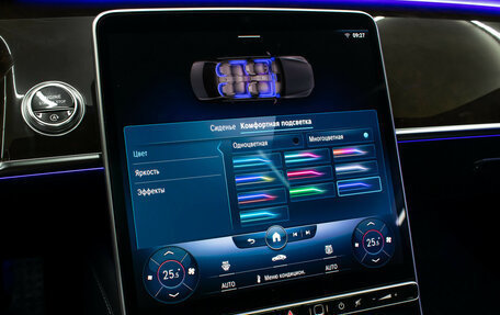 Mercedes-Benz S-Класс, 2021 год, 12 998 000 рублей, 19 фотография