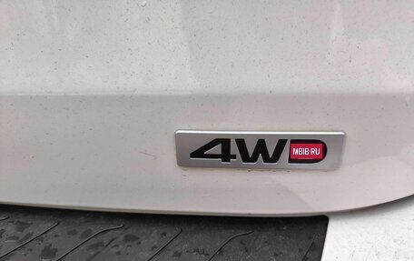 Hyundai Grand Starex Grand Starex I рестайлинг 2, 2019 год, 5 500 000 рублей, 14 фотография