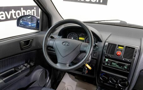 Hyundai Getz I рестайлинг, 2008 год, 552 000 рублей, 14 фотография