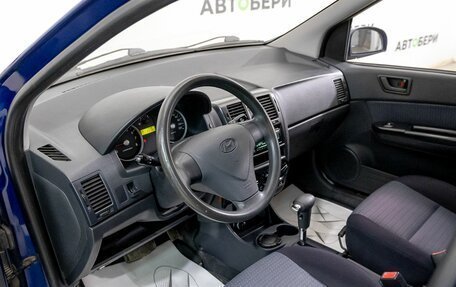 Hyundai Getz I рестайлинг, 2008 год, 552 000 рублей, 11 фотография