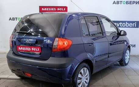 Hyundai Getz I рестайлинг, 2008 год, 552 000 рублей, 5 фотография
