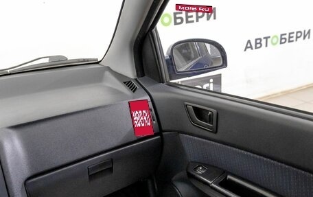 Hyundai Getz I рестайлинг, 2008 год, 552 000 рублей, 13 фотография