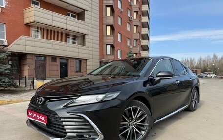 Toyota Camry, 2023 год, 3 650 000 рублей, 1 фотография
