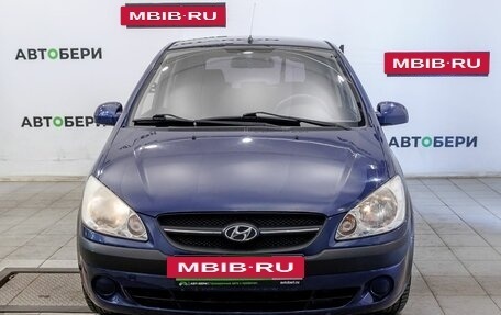 Hyundai Getz I рестайлинг, 2008 год, 552 000 рублей, 8 фотография