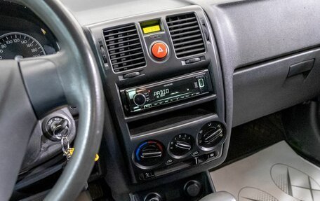 Hyundai Getz I рестайлинг, 2008 год, 552 000 рублей, 18 фотография