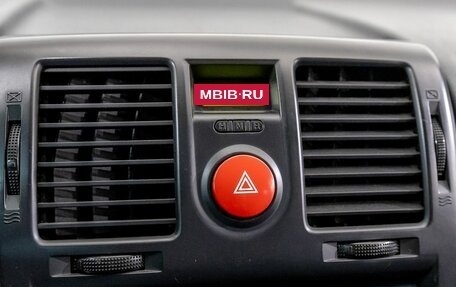 Hyundai Getz I рестайлинг, 2008 год, 552 000 рублей, 19 фотография