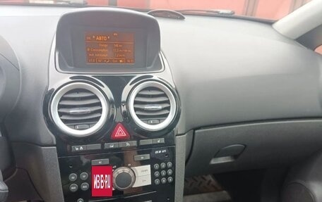 Opel Corsa D, 2007 год, 550 000 рублей, 3 фотография