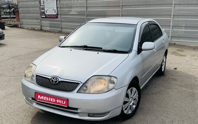 Toyota Corolla, 2001 год, 430 000 рублей, 1 фотография