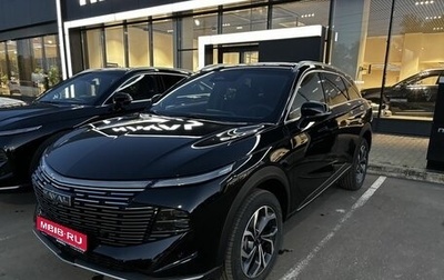 Haval F7, 2026 год, 3 699 000 рублей, 1 фотография