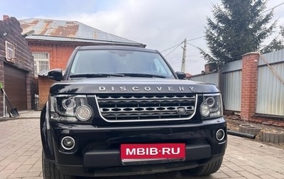 Land Rover Discovery IV, 2014 год, 2 450 000 рублей, 1 фотография
