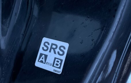 Nissan March II, 2001 год, 90 000 рублей, 14 фотография