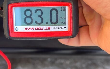 Nissan March II, 2001 год, 90 000 рублей, 30 фотография