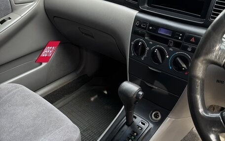 Toyota Corolla, 2001 год, 430 000 рублей, 17 фотография