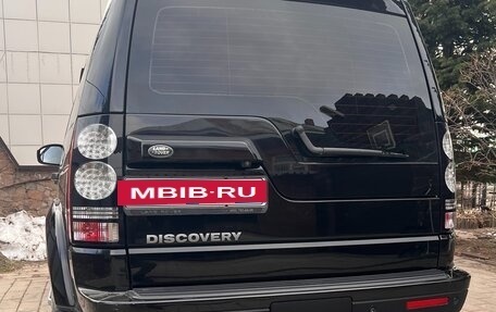 Land Rover Discovery IV, 2014 год, 2 450 000 рублей, 2 фотография