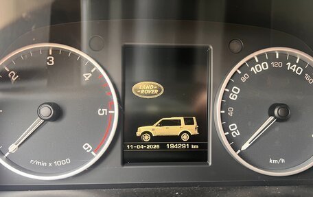 Land Rover Discovery IV, 2014 год, 2 450 000 рублей, 7 фотография