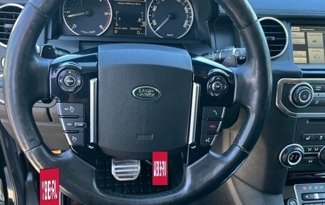 Land Rover Discovery IV, 2014 год, 2 450 000 рублей, 13 фотография