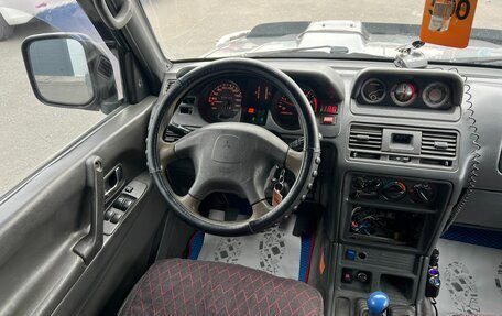 Mitsubishi Pajero III рестайлинг, 1998 год, 1 179 000 рублей, 14 фотография